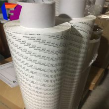 超薄***双面绵纸胶带 皇冠双面胶带冲型 皮革棉纸双面胶