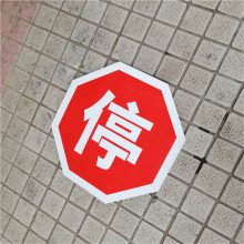 ·ʾ ҵ·ƶźŵ 巴 ͣź