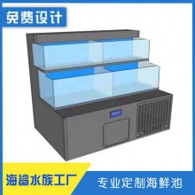 生鲜市场海鲜池定做 湘乡成品暂养鱼缸