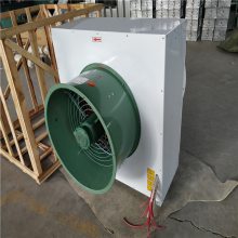 尤尼科多用途D10型电加热暖风机价格 D30