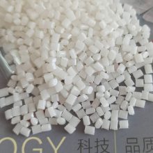 葡萄双防母料 防老化母粒 流滴母粒长寿膜母料 抗紫外线强 塑料大棚膜农膜母料