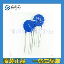 S20K320 B72220S321K101 ѹ 320V 8000A 720pF ֱ20M