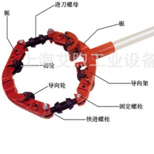 REED力得手动旋转式切管机 RC20S旋转式割管机 RC24S重型旋转式切管器