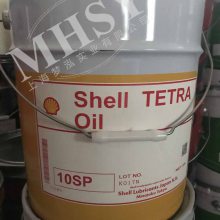 ձѺͿ  Shell VSI Circulating Oil 32 ϴ VSI 32 ѭ