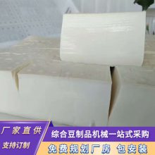 ƻ彬۸ Զ۶ֻ Ʒе豸