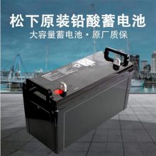 LC-p12120ST 12v120ah UPS󱸵ԴʽǦ