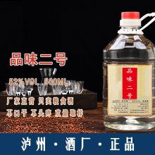 Ĵݰ׾Ҿ Ʒζ42 500ml/ƿ