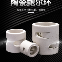մɱ25 38 50 76mm