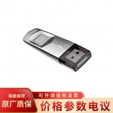 HS-USB-M200Fɫˤָ̺Ƽ32GU