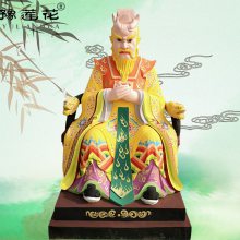 үʻĺ
