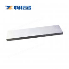超高纯 Si靶材 Si-硅靶材 5N-6N 科研级 溅射镀膜材料 中科言诺