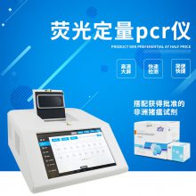  ϻ TH-P1600 PCR