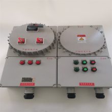 BXK-T