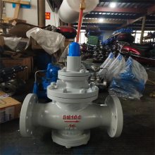 开平市阀门经销商Y43H-16C DN50直通式减压阀供应 Y43H国标法兰式蒸汽减压阀