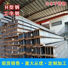  Q235 Q345Ǹ 겻ֽ ۸ Ͳ⹤ָH͸ֶ