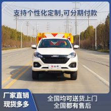 Ƥ70K๦·ײ尲ȫʩ е·ʩײ