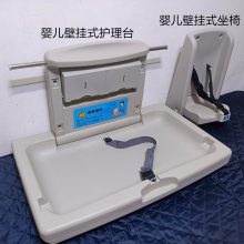 Ӥ̨̨ǻСΪ跽׶