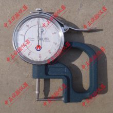 0-10mmܲıں