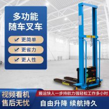ȫԶ泵泵1ֵ綯Ǹ߳Զ¶Ѹװж