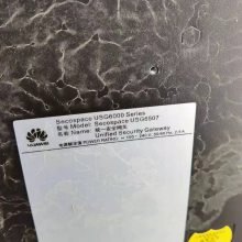 ΪUSG2130-Wά ΪUSG2130-Wǽά