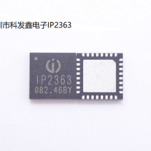 IP2363-30W PD快充支持多串电池