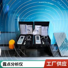 ¶Ǽ豸 ¶ ΢ˮּ 