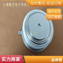 销售N500CH30西码WESTCODE平板可控硅晶闸管