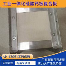 ҵһ廯Ƹϰ峧 20k607ͼ ͻ1-2Сʱܰ