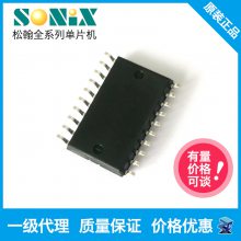 SN8F5703 ɺƬ SONIX  ƬIC   8λƬ