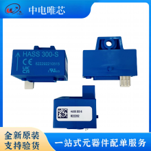 HASS50-S HASS100-S HASS200-S HASS300-S LEM/ķ