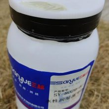 ũûѧԼϳɸˮʪƽSY-8029-5OFX-5211