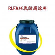 RLFAͿ ˮ