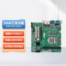 6/7/8/9MICRO-ATXH110/2xDDR4/DVI-D+VGA+HDMI˫ ĸչλGM9-1612-01