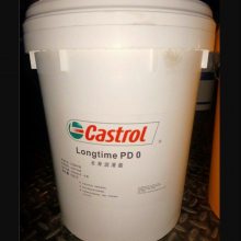 ʵCastrol Olit CLS 0 00 000ˮ֬ /ƻ֬