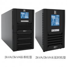 艾默生GXE 02k00TL1101C00 维谛 不间断UPS电源 2kVA长机 标配RS-232及USB通讯接口 用于网络间交换设备 服务器