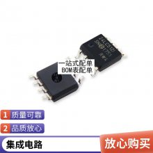 ȫ***PCM1794ADBR SSOP-28 PCM1794A Ƶ