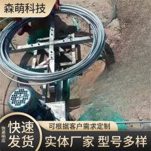 锌包钢接地 锌包钢材质 防雷接地装置 耐腐蚀性强 森萌