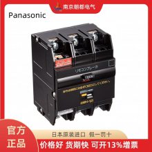 ձPanasonic¶·BBR3201 BBR3302 BBR3152