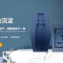 深圳高发泡内托业务 深圳市脉成科技供应
