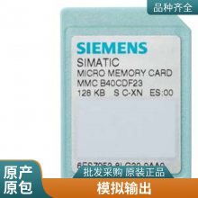 6SE6440-2UD42-0GB1 MMϵ200KWƵ6SE6440-2UD42-0GB1