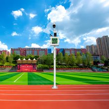 教学环境噪声保障系统 校园宁静守护噪声在线监测系统 深圳包安装