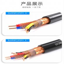 DJYPVR��������о���������1*2*1.0mm2˫����