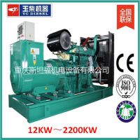 ͷ12KW-2200KWͷ۸ֱ 췢鳧