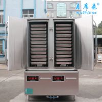 豸  24  Զ