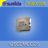 һ͵125CDMCCDS sumidaԭװ ֱ