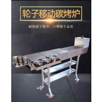 户外木炭烧烤炉 烧烤炉厂家 烧烤炉批发 哪里有卖烧烤炉