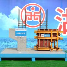 建筑工法样板设计_实体工序样板展示_可移动式实体样板_汉坤实业