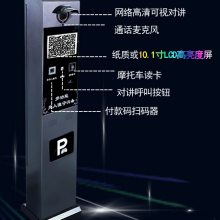 ͣ��������ֵ�ػ�����Щ��ɣ��ɱ�Ҫ���