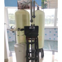 沈阳空调软化水设备家用中央离子交换树脂软水机
