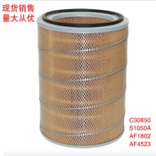 C30850 ͨS1050Aѹ AF1802AF4523 ֻ